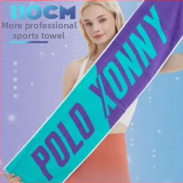 Sport törölköző - tiszta pamut, Jacquard szövet, Core/AB szálak, 120–140 g, logó nyomtatás lehetséges
