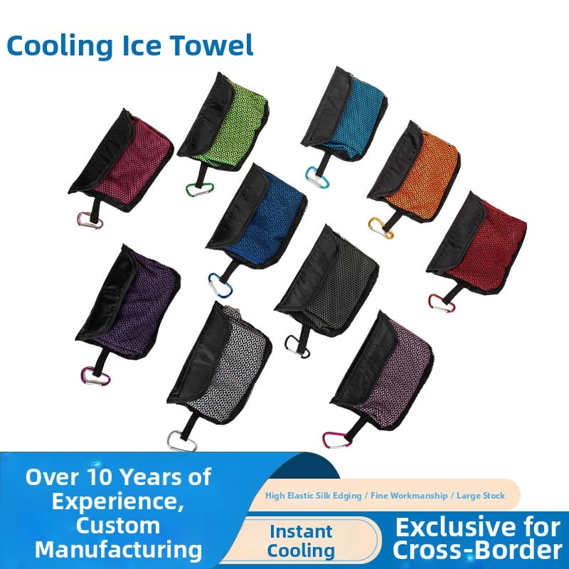 Sporta dvielis dzesēšanai, poliesters, ātra žāvēšana, ūdens uzsūkšana 0–5 s, 130 g/m²