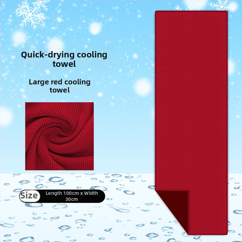 Poliészter sport törölköző hűtő hatással kültéri edzésekhez, gyors izzadságfelszívódás, gyors száradás, 40 g, logó testreszabás