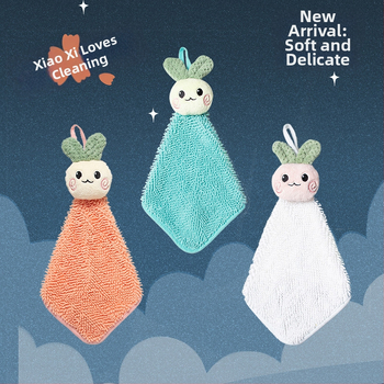 Függő kéztörlő coral fleece-ből, 16 szál, 80–100 g, varrásos kivitel