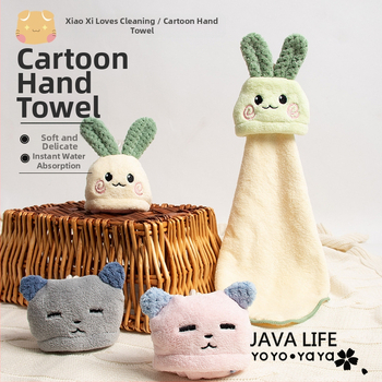 Függő kéztörlő coral fleece-ből, 16 szál, 80–100 g, varrásos kivitel