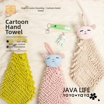 Függő kéztörlő coral fleece-ből, 16 szál, 80–100 g, varrásos kivitel