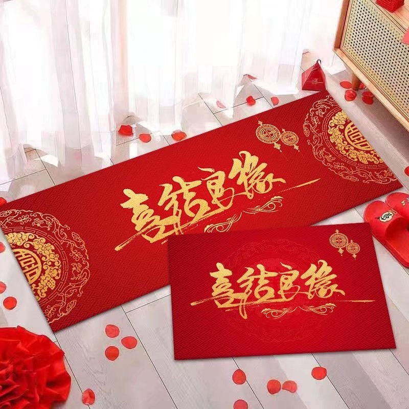 Covor dreptunghiular din poliester, finisaj imprimat și țesut, model desen animat, potrivit pentru living, dormitor sau hol, în stil chinezesc nou.