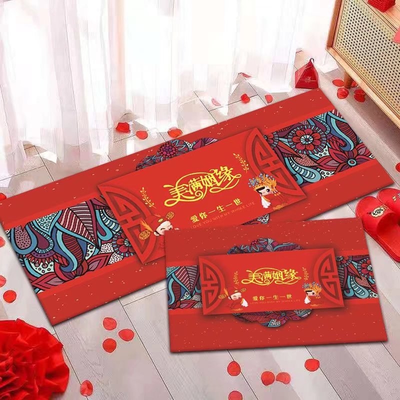 Covor dreptunghiular din poliester, finisaj imprimat și țesut, model desen animat, potrivit pentru living, dormitor sau hol, în stil chinezesc nou.