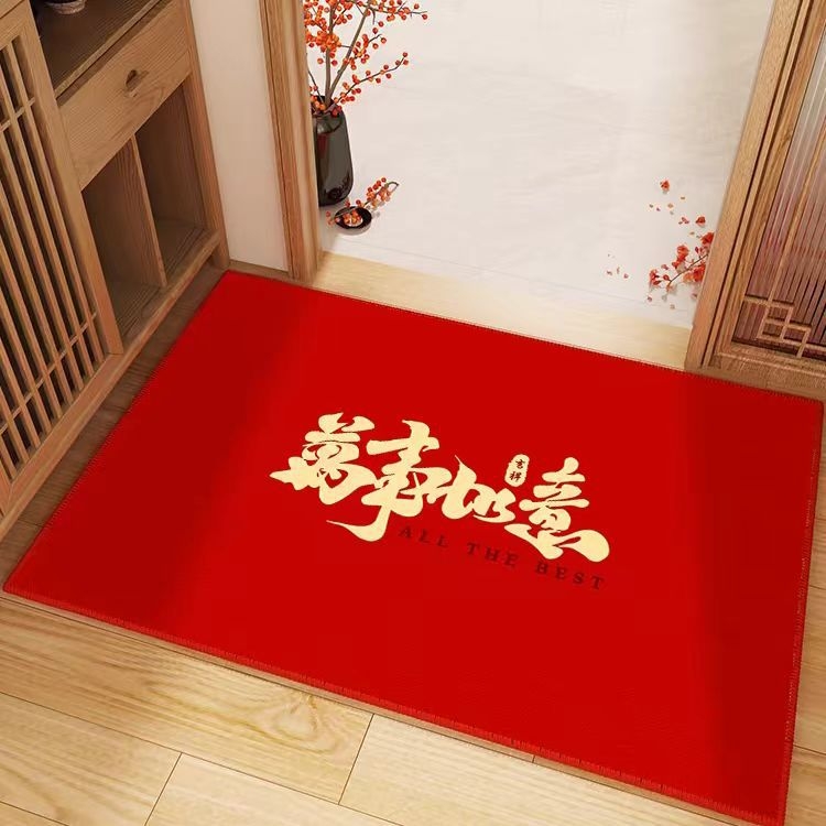Ieejas paklājiņš ar bagātības motīvu, kristāla samts, kvadrātveida, drukāts, jauns ķīniešu stils