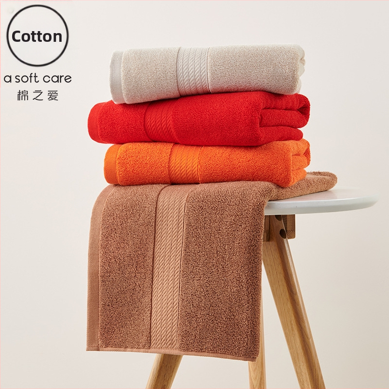 Pamukani ručnik za kupanje i lice, 100% pamuk, 32s pređa, ravno tkanje, težina ≥200 g, Cotton love