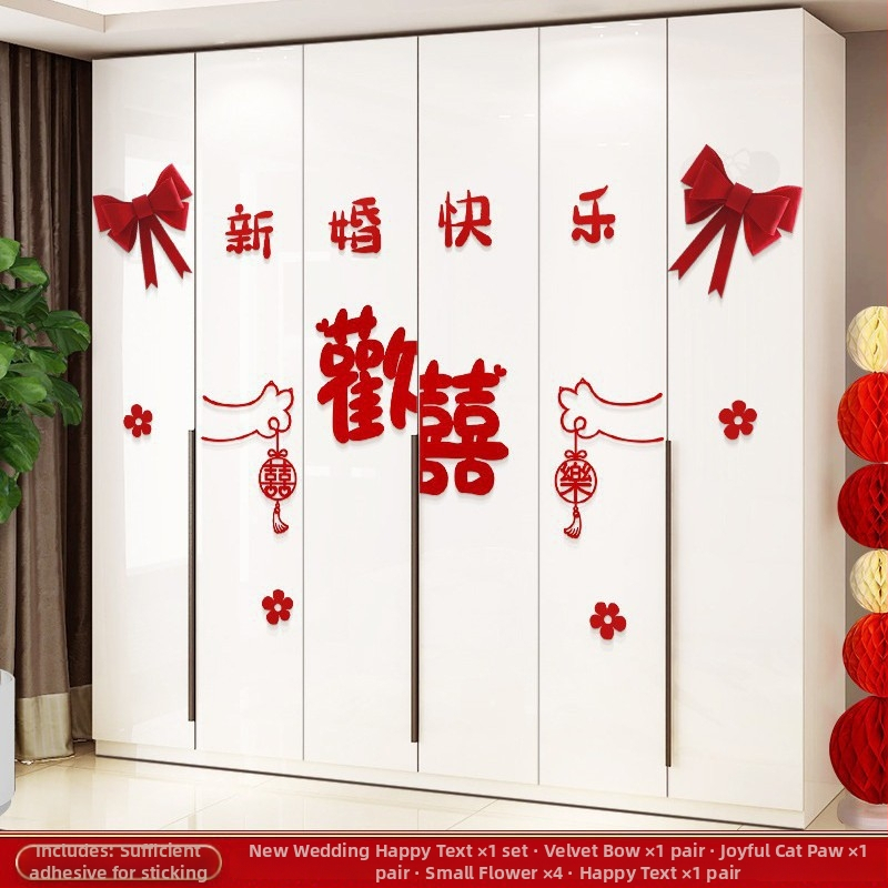 Svinību istabas dekora komplekts ar laimes uzlīmēm guļamistabai, durvīm, logiem un garderobei – materiāls: filcs; iepakojums: Opp soma; zīmols: Qimo; lietošanas nolūkam: kāzas