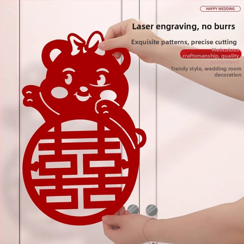 Vestuvių dekoracijų lipdukų rinkinys spintos, langų ir miegamojo durims – lango iškirpimas su žodžiu Laimė dekoracijai ant sienos