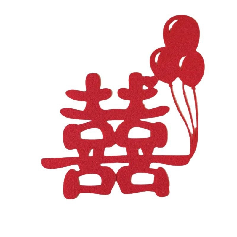 Vestuvių dekoracijų lipdukų rinkinys spintos, langų ir miegamojo durims – lango iškirpimas su žodžiu Laimė dekoracijai ant sienos