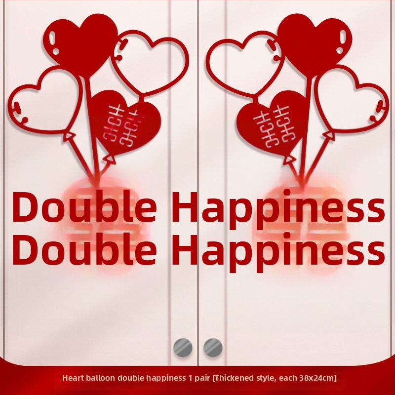 Vestuvių dekoracijų lipdukų rinkinys spintos, langų ir miegamojo durims – lango iškirpimas su žodžiu Laimė dekoracijai ant sienos