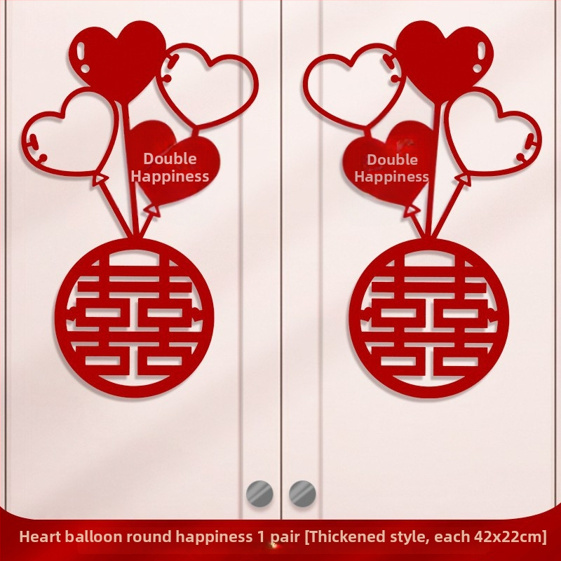 Vestuvių dekoracijų lipdukų rinkinys spintos, langų ir miegamojo durims – lango iškirpimas su žodžiu Laimė dekoracijai ant sienos