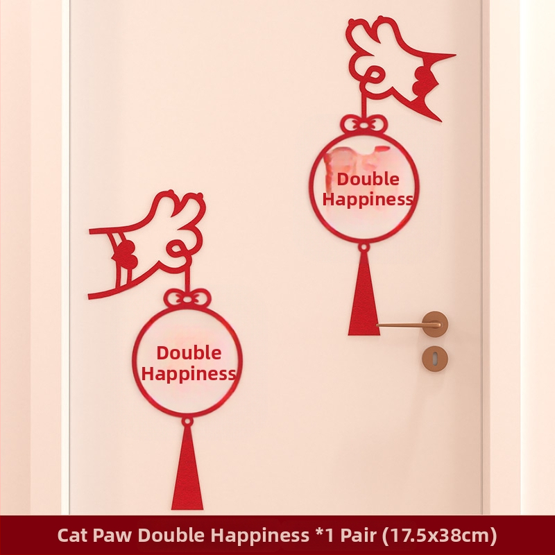 Vestuvių dekoracijų lipdukų rinkinys spintos, langų ir miegamojo durims – lango iškirpimas su žodžiu Laimė dekoracijai ant sienos