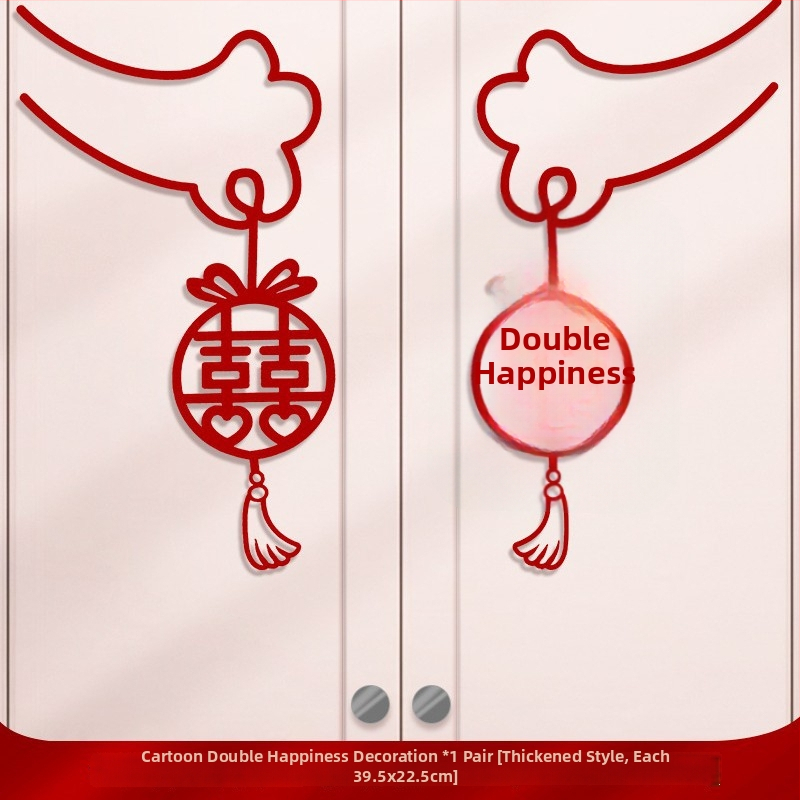 Vestuvių dekoracijų lipdukų rinkinys spintos, langų ir miegamojo durims – lango iškirpimas su žodžiu Laimė dekoracijai ant sienos