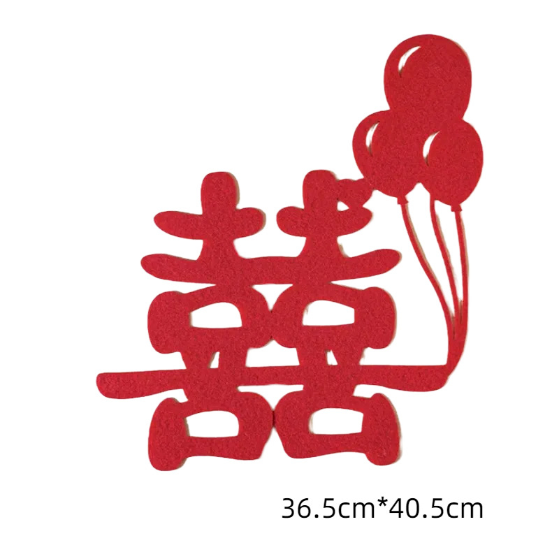 Vestuvių dekoracijų lipdukų rinkinys spintos, langų ir miegamojo durims – lango iškirpimas su žodžiu Laimė dekoracijai ant sienos