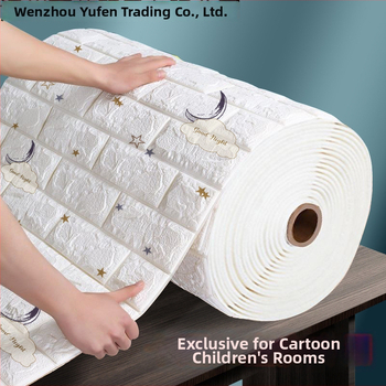 XPE habból készült, öntapadós 3D tükrös fali matrica gyerekek szobájába és tanulóterületre, 2 lap