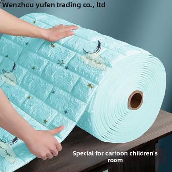 XPE habból készült, öntapadós 3D tükrös fali matrica gyerekek szobájába és tanulóterületre, 2 lap