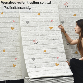 XPE habból készült, öntapadós 3D tükrös fali matrica gyerekek szobájába és tanulóterületre, 2 lap