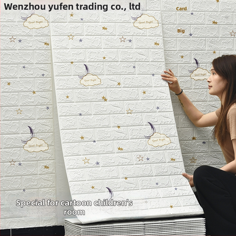 XPE habból készült, öntapadós 3D tükrös fali matrica gyerekek szobájába és tanulóterületre, 2 lap