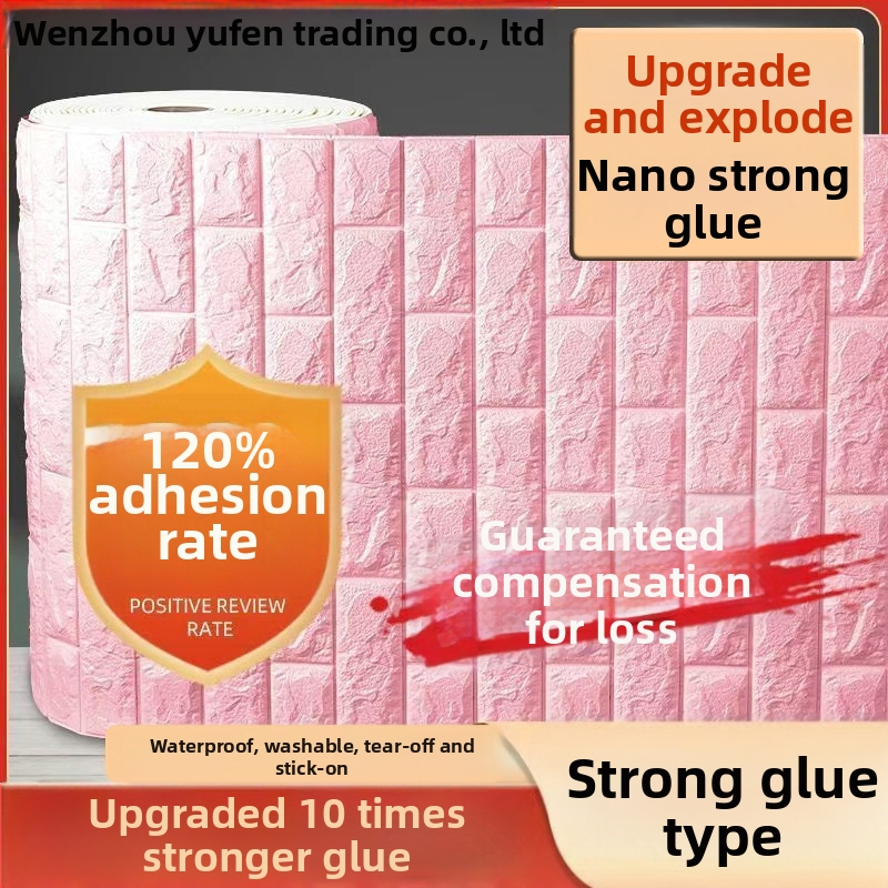 XPE habból készült, öntapadós 3D tükrös fali matrica gyerekek szobájába és tanulóterületre, 2 lap