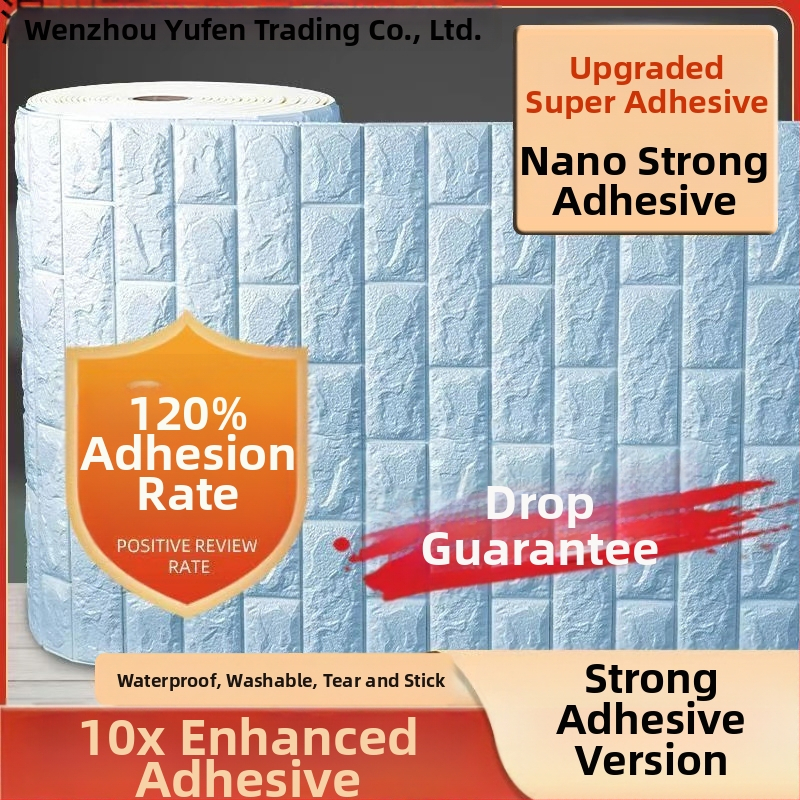 XPE habból készült, öntapadós 3D tükrös fali matrica gyerekek szobájába és tanulóterületre, 2 lap