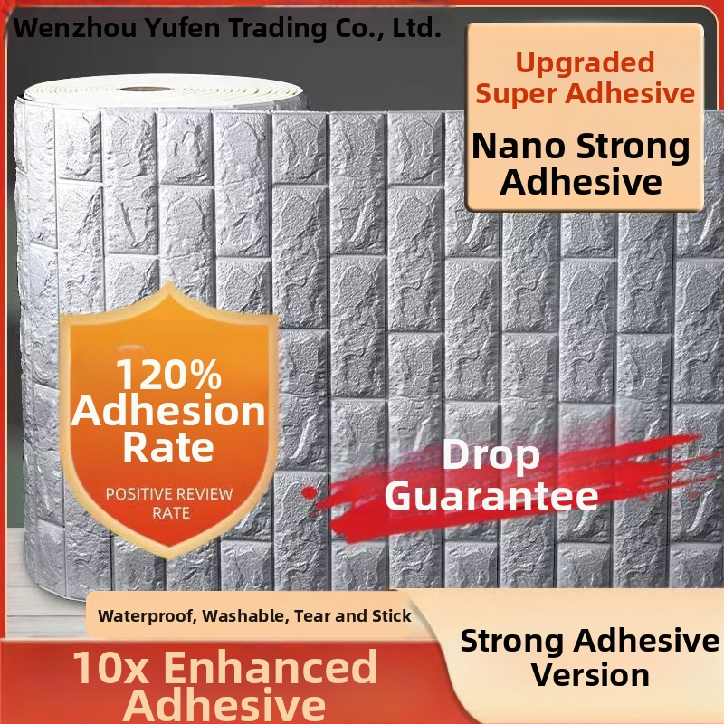 XPE habból készült, öntapadós 3D tükrös fali matrica gyerekek szobájába és tanulóterületre, 2 lap