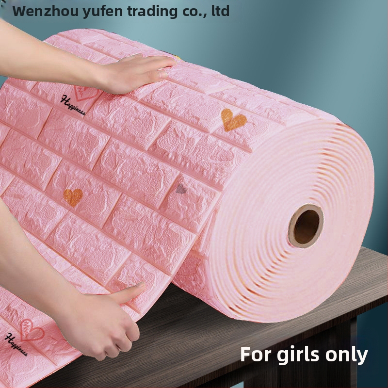 XPE habból készült, öntapadós 3D tükrös fali matrica gyerekek szobájába és tanulóterületre, 2 lap