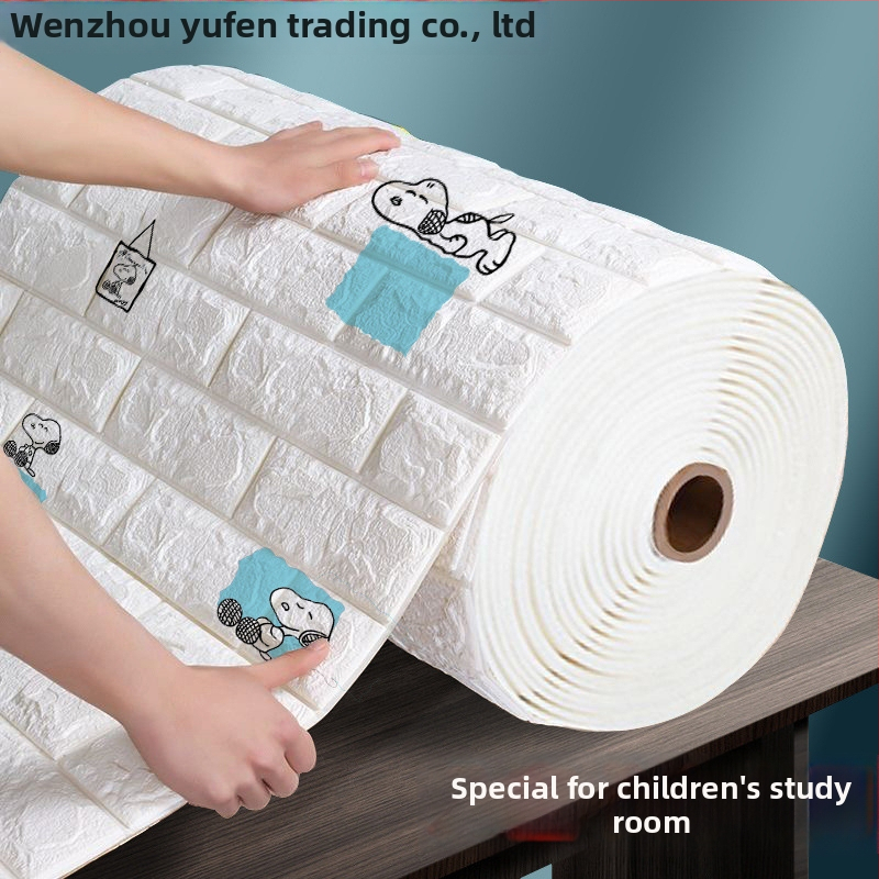 XPE habból készült, öntapadós 3D tükrös fali matrica gyerekek szobájába és tanulóterületre, 2 lap