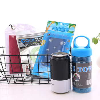 Hűsítő sporttörölköző, gyorsan száradó, 60 g, Jacquard pamut, logó nyomtatás elérhető