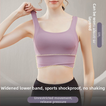 Jogas sporta krūšturis ar iekšējo paliktni krūtīm, fiksētas dubultas siksnas, pilns kauss ar plānu veidotu iekšējo pildījumu, neilona audums, elpojoša muguras atbalsta