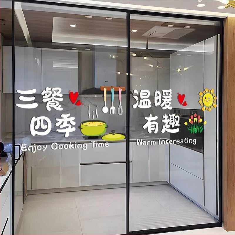 Konyhai tolóajtó üveglap matrica - alumíniumfólia, fa textúra, 3D falmatrica, tűzálló, etnikus stílus