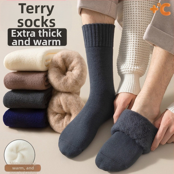 Vīriešu ziemas biezi poliestera zeķes, vidējā garuma līdz potītēm, vienkrāsainas, adītas ar vienu adatu, anti-slīdējošas