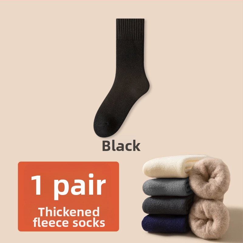 Vīriešu ziemas biezi poliestera zeķes, vidējā garuma līdz potītēm, vienkrāsainas, adītas ar vienu adatu, anti-slīdējošas