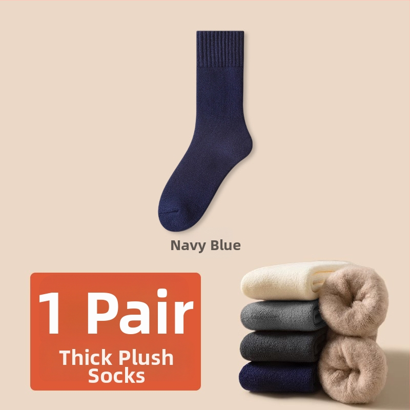 Vīriešu ziemas biezi poliestera zeķes, vidējā garuma līdz potītēm, vienkrāsainas, adītas ar vienu adatu, anti-slīdējošas