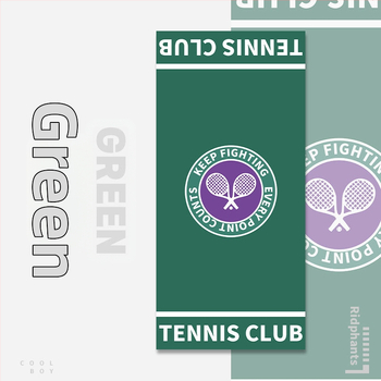 Sportski ručnik za vanjsku upotrebu — opušten stil, prugasti uzorak, brzo sušenje