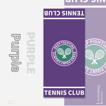 Sportski ručnik za vanjsku upotrebu — opušten stil, prugasti uzorak, brzo sušenje