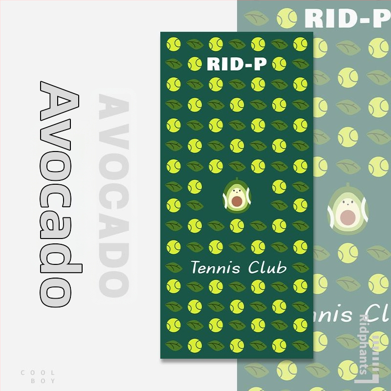 Sportski ručnik za vanjsku upotrebu — opušten stil, prugasti uzorak, brzo sušenje