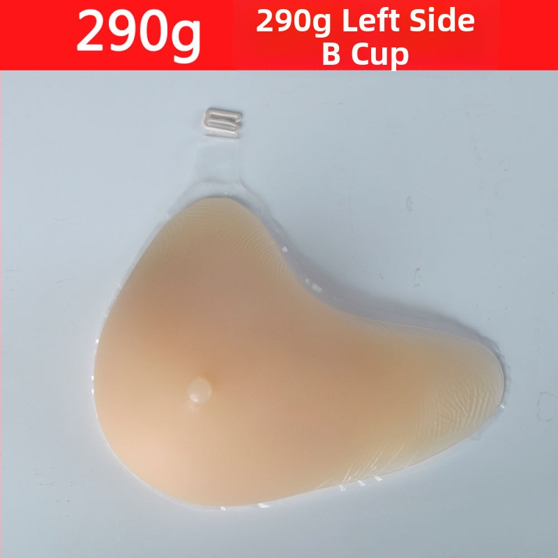 LANKAKA Silikona protēzes krūtis ar āķa tipu – biezas padziļinātas padmiņas zem paduses, lai palielinātu krūštura izmēru