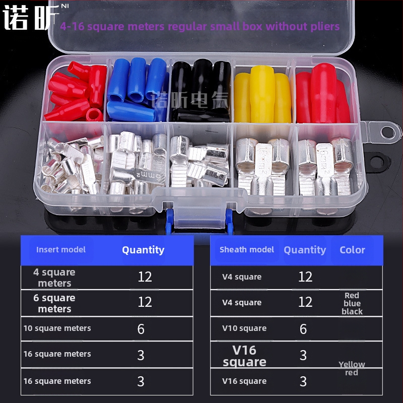 Vario plokštės blade-tip terminālais blokas – įterpiamas kaištis, varinis galo, vielos jungtis