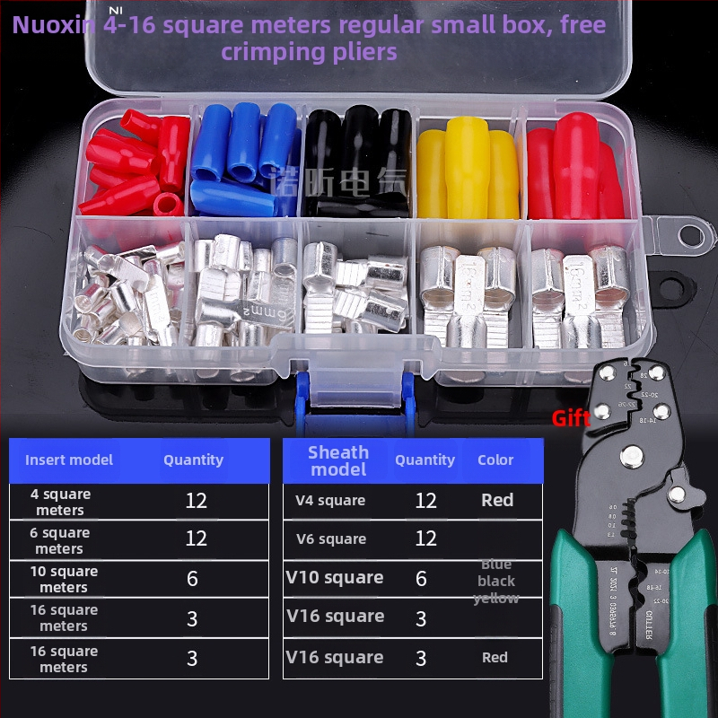 Vario plokštės blade-tip terminālais blokas – įterpiamas kaištis, varinis galo, vielos jungtis