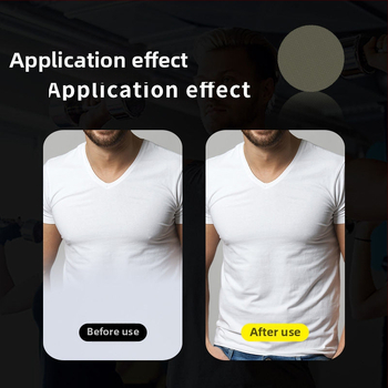 Vīriešu sprauslu plāksteri – neausta auduma, plāni, bez pēdām, South Star