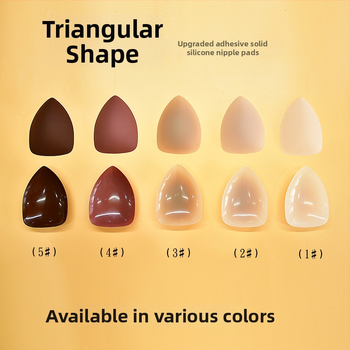 Trīsstūrveida silikona krūšu plāksteri - nepamanāmi, plāni, spīdīgi, pašlīmējoši