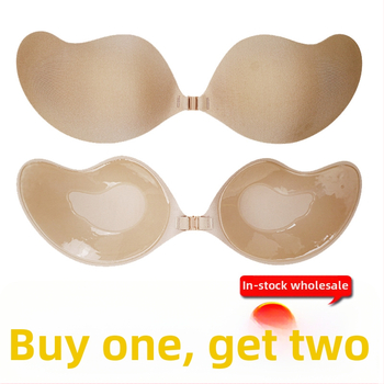 Bijini Neredzamās krūšu plāksteri – mango formas kauss, savākšana, elpojoši, bez pēdām, seksīgs stils