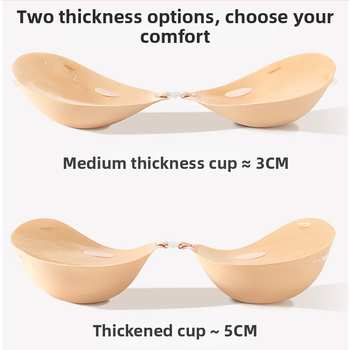 Uwomei silikona neredzamā krūšu plāksteris, biezinājuma dizains, apaļas sprauslas forma