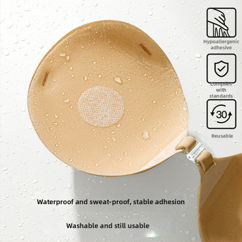 Uwomei silikona neredzamā krūšu plāksteris, biezinājuma dizains, apaļas sprauslas forma