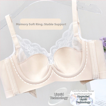 Mežģīņu neilona krūšturis, 3/4 kausa, plānas veidotas kauss, elpojošs, regulējams