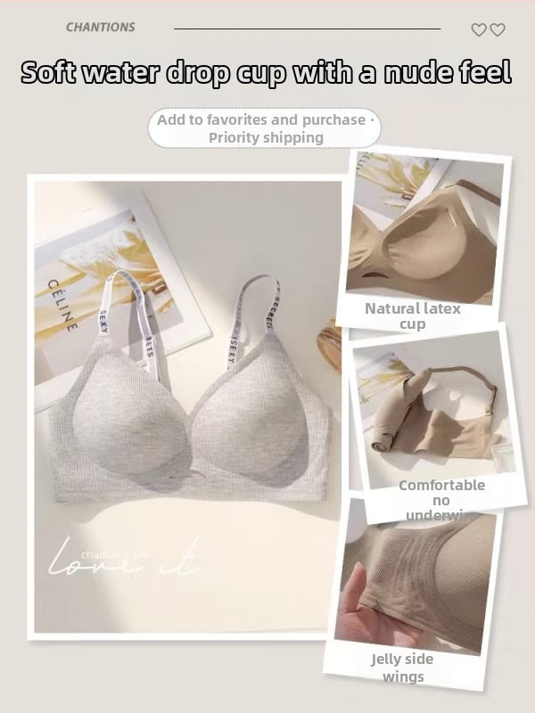 Bezšuvju krūšturis no kokvilnas, 3/4 kauss, elpojošs, dubultas fiksētas siksnas, aizmugurē ar četrām rindām āķīšu