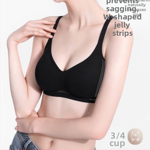 Bezšuvju krūšturis no kokvilnas, 3/4 kauss, elpojošs, dubultas fiksētas siksnas, aizmugurē ar četrām rindām āķīšu