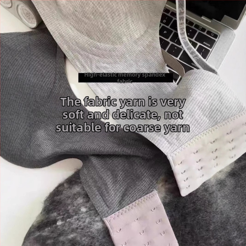 Bezšuvju krūšturis no kokvilnas, 3/4 kauss, elpojošs, dubultas fiksētas siksnas, aizmugurē ar četrām rindām āķīšu