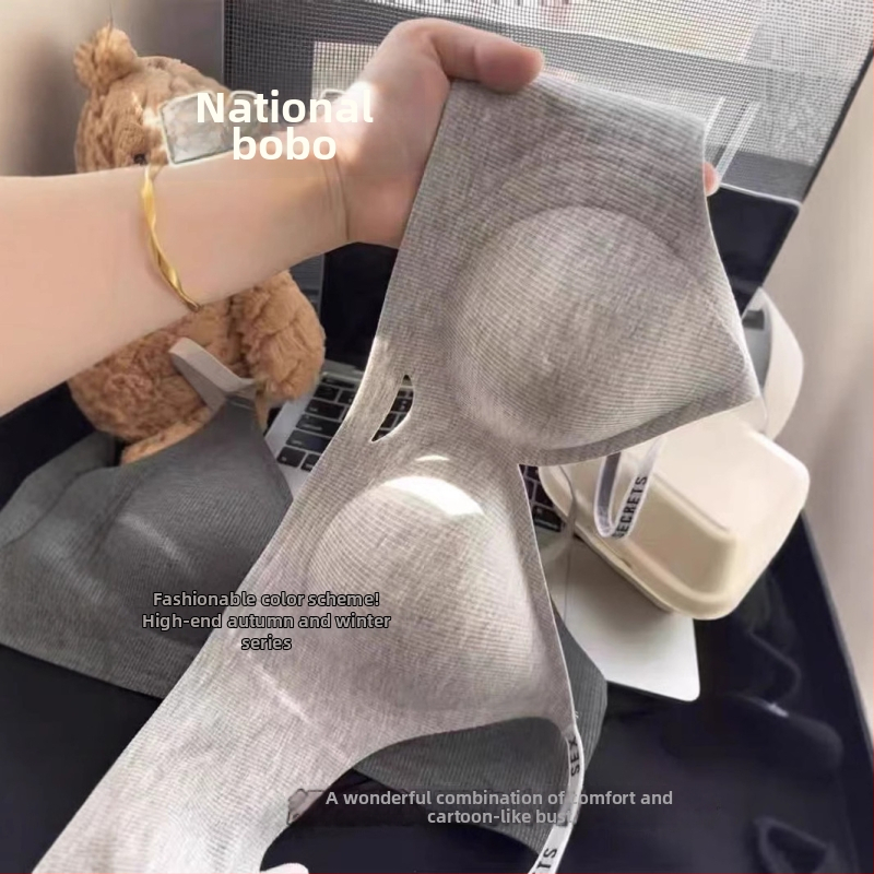 Bezšuvju krūšturis no kokvilnas, 3/4 kauss, elpojošs, dubultas fiksētas siksnas, aizmugurē ar četrām rindām āķīšu