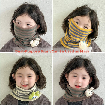 Ziemas bērnu adīta kakla šalle ar svītrainu rakstu, poliesters, uztur siltumu, daudzfunkcionāla – var nēsāt arī kā sejas masku